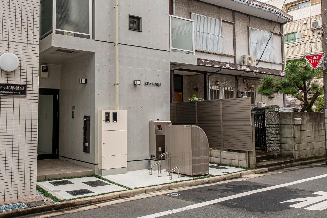 Apartmán Real 早稻田 Prefektura Tokio Exteriér fotografie
